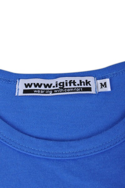 T528 自製tee-shirt   班tee訂製  訂購環保t-shirt  tee供應商HK    天空藍 細節-4